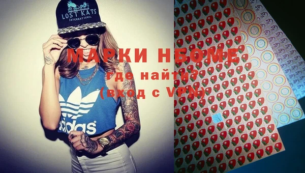 ALPHA PVP Верхнеуральск