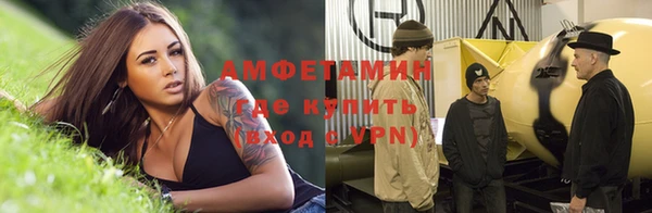 герыч Верхний Тагил