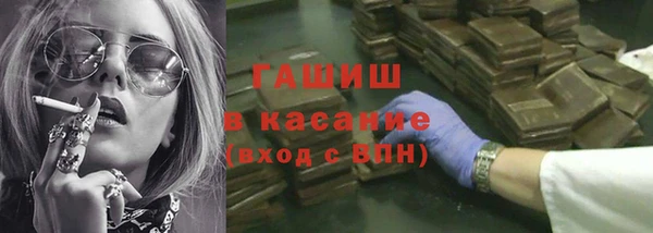 амфетамин Верея