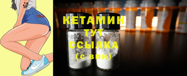 ALPHA PVP Верхнеуральск