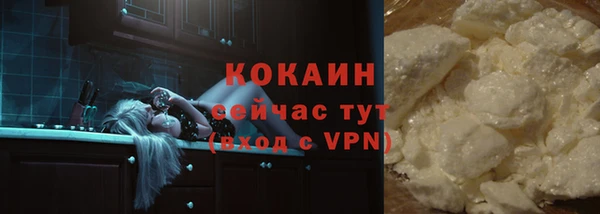 амфетамин Верея