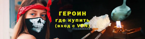 ALPHA PVP Верхнеуральск