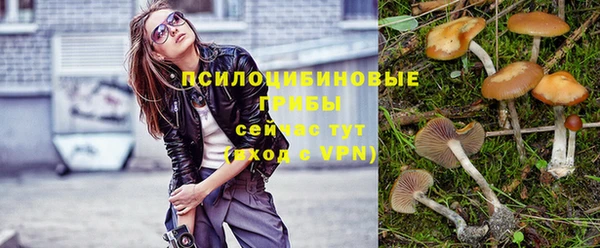амфетамин Верея