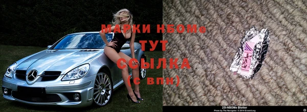 герыч Верхний Тагил