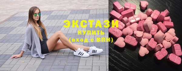 амфетамин Верея