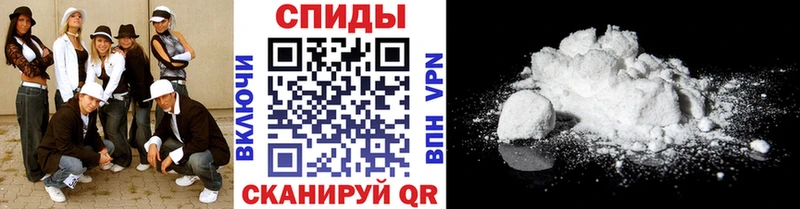Метамфетамин винт хочу наркоту Полтавская