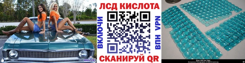 Марки N-bome 1,5мг  где продают наркотики  Полтавская 