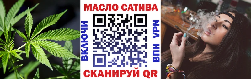 hydra сайт  Полтавская  Дистиллят ТГК THC oil  где купить  