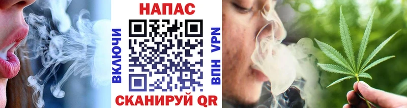 магазин  наркотиков  Полтавская  маркетплейс официальный сайт  Канабис VHQ 
